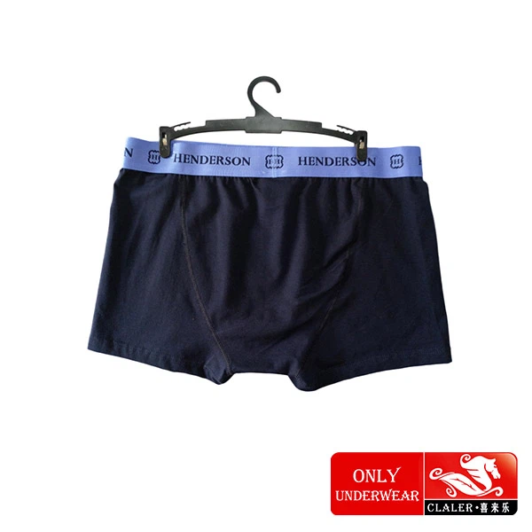 Jacquard Waistband Men's Boxers