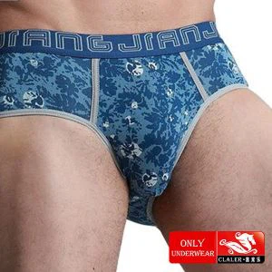 Tištěné pánské kalhotky