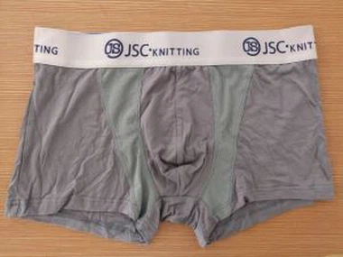 Pánské viskózní pletivo prodyšné boxerky