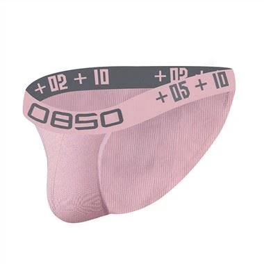 Bezešvé sexy pánské kalhotky nového stylu